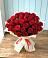 Букет 29 Красных роз в Парфино
